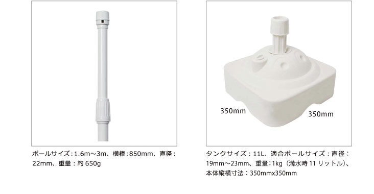 各種のぼり