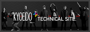 KYOEIDO TECHNICAL SITE